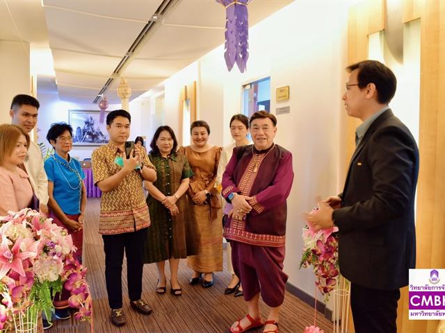 วิทยาลัยการจัดการ นิสิต ป.โท การท่องเที่ยว โรงแรม และธุรกิจบริการ จัดงานการท่องเที่ยวสีเขียวสู่โลกที่ยั่งยืน “Green Tourism to Sustainable World”