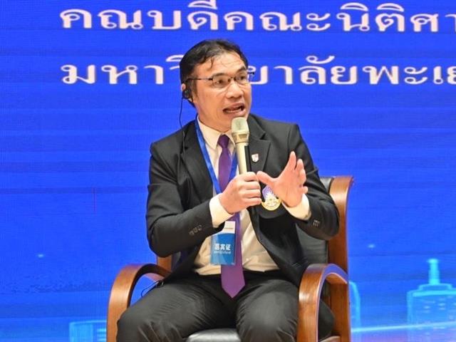 หนึ่งแถบหนึ่งเส้นทาง