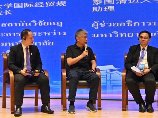 หนึ่งแถบหนึ่งเส้นทาง
