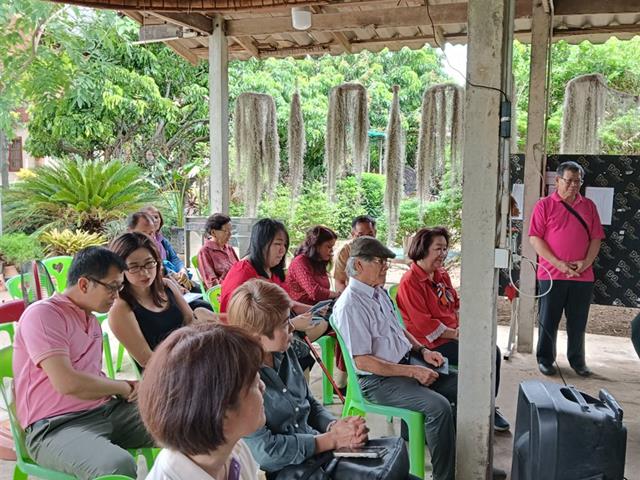มหาวิทยาลัยพะเยา ร่วมโครงการเสริมสร้างชุมชนเข้มแข็งทางการเงิน และความมั่นคงในการดำรงชีวิตของผู้สูงอายุ