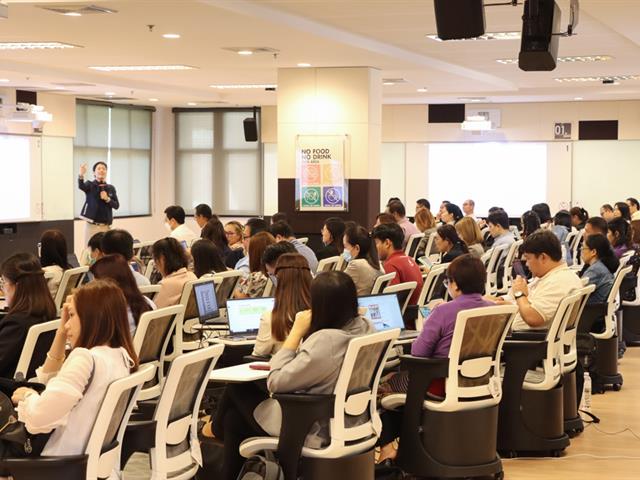 กองแผนงานจัดโครงการอบรมการจัดทำแผนยุทธศาสตร์เชิงปฏิบัติการ (ครั้งที่ 2)