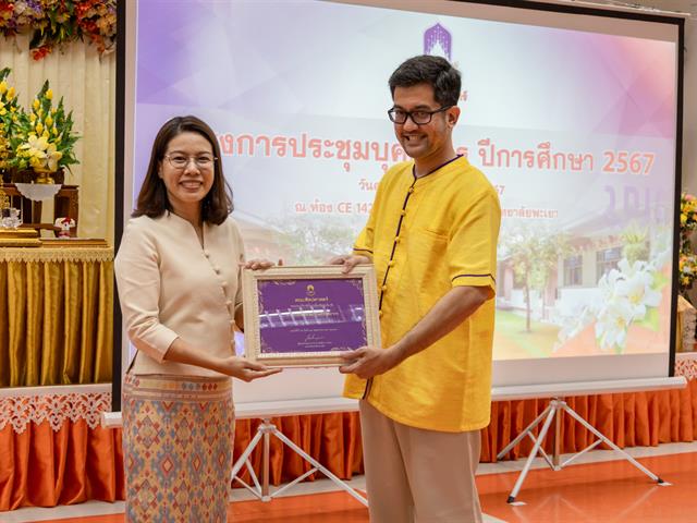 คณะศิลปศาสตร์จัดโครงการ ประชุมบุคลากรคณะศิลปศาสตร์ ประจำภาคการศึกษาต้น ปีการศึกษา 2567