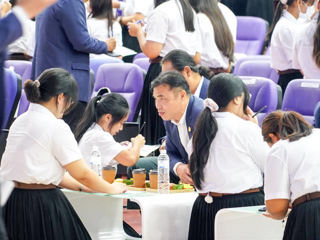 ต้อนรับฟ้ามุ่ยช่อที่ 14 สู่มหาวิทยาลัยพะเยา