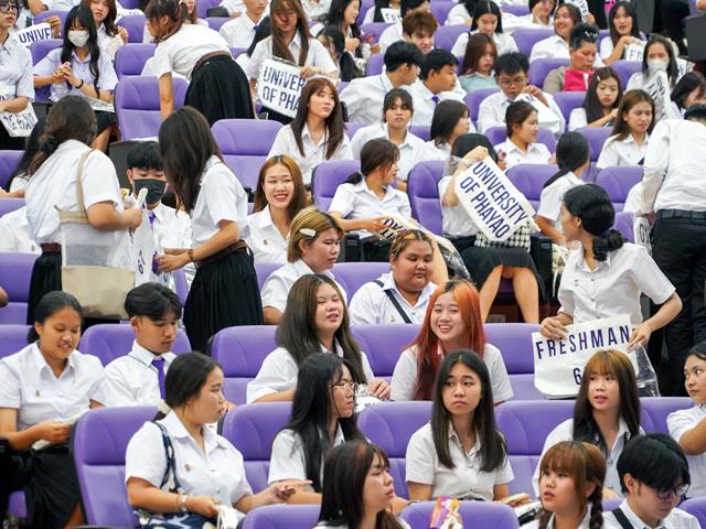 ต้อนรับฟ้ามุ่ยช่อที่ 14 สู่มหาวิทยาลัยพะเยา