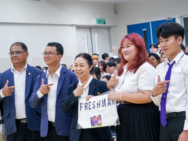ต้อนรับฟ้ามุ่ยช่อที่ 14 สู่มหาวิทยาลัยพะเยา