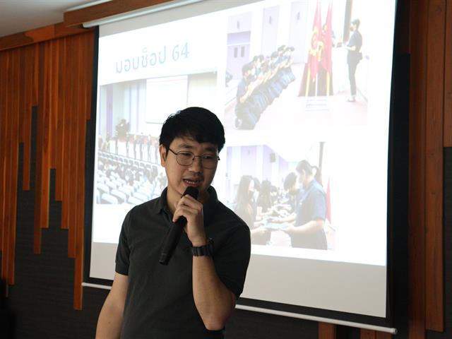 คณะวิศวกรรมศาสตร์ มหาวิยาลัยพะเยา จัดกิจกรรม Gear Lab เสริมสร้างสมรรถนะการดำเนินกิจกรรมให้กับผู้นำนิสิต