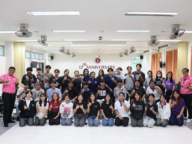 คณะวิศวกรรมศาสตร์ มหาวิยาลัยพะเยา จัดกิจกรรม Gear Lab เสริมสร้างสมรรถนะการดำเนินกิจกรรมให้กับผู้นำนิสิต