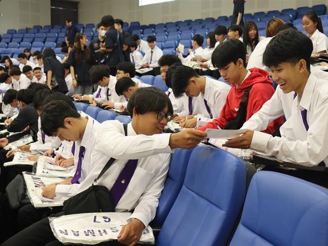 คณะวิศวกรรมศาสตร์ ร่วมจัดโครงการปฐมนิเทศนิสิต ต้อนรับฟ้ามุ่ยช่อที่ 14