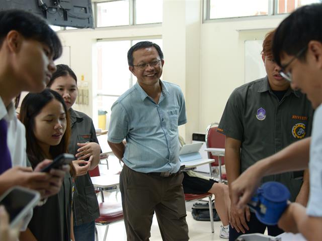 University of Phayao 