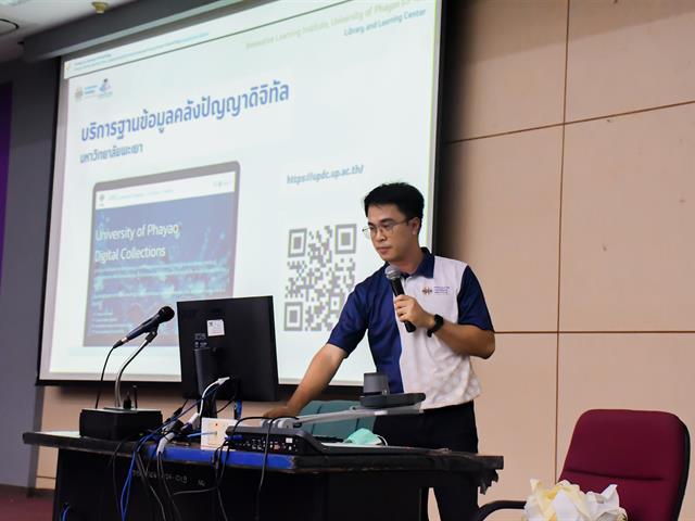วิทยาลัยการศึกษา ดำเนินโครงการประชุมผู้ปกครองและปฐมนิเทศนิสิตใหม่ ประจำปี 2567 “ต้อนรับฟ้ามุ่ยช่อที่ 14” สู่มหาวิทยาลัยพะเยา