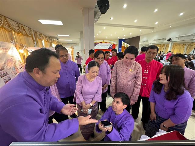 The University of Phayao is proud to announce the launch of the Phayao Smart Health Community Application. 