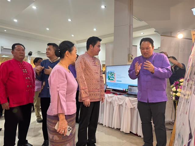 The University of Phayao is proud to announce the launch of the Phayao Smart Health Community Application. 
