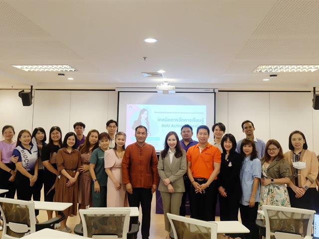 คณะวิทยาศาสตร์การแพทย์จัดโครงการอบรมเชิงปฏิบัติการในหัวข้อเทคนิคการจัดการเรียนรู้แบบ Active learning