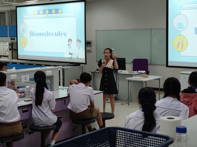 คณะวิทยาศาสตร์การแพทย์เปิดบ้านต้อนรับคณาจารย์และนักเรียนจากโรงเรียนพะเยาพิทยาคมเพื่อฝึกปฏิบัติการทางด้านวิทยาศาสตร์การแพทย์