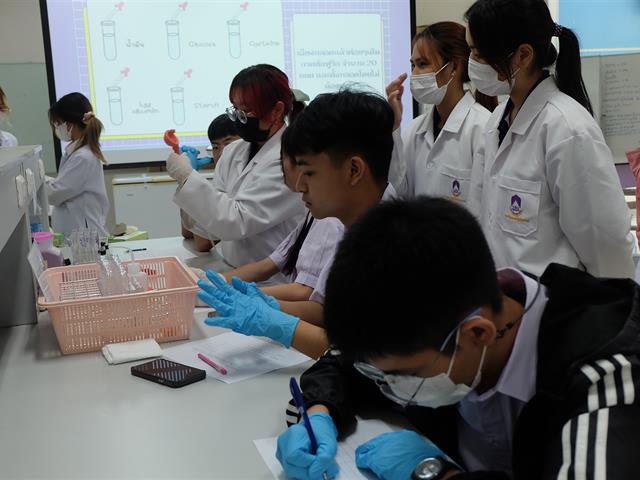 คณะวิทยาศาสตร์การแพทย์เปิดบ้านต้อนรับคณาจารย์และนักเรียนจากโรงเรียนพะเยาพิทยาคมเพื่อฝึกปฏิบัติการทางด้านวิทยาศาสตร์การแพทย์