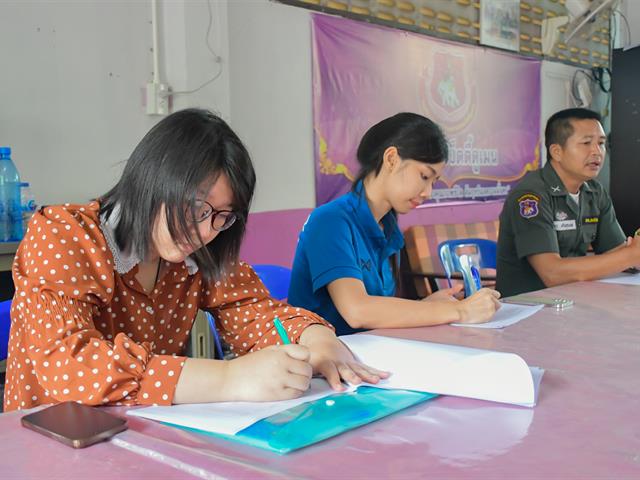 chool of Education conducted academic service projects in special areas at Border Patrol Police School Betty Dumen, Pha Chang Noi, Pong, Phayao