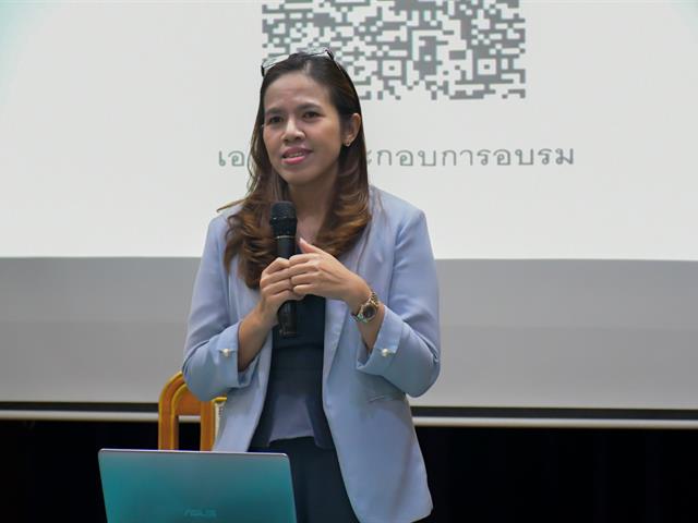 School of Education conducted the creation of a network to research and develop educational innovations for local community development project