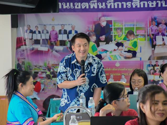 School of Education conducted the creation of a network to research and develop educational innovations for local community development project