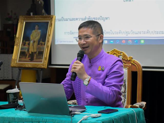 School of Education conducted the creation of a network to research and develop educational innovations for local community development project