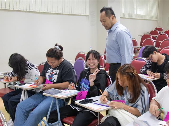 คณะศิลปศาสตร์จัดโครงการปฐมนิเทศ อบรมทักษะทางภาษาและการใช้ชีวิตในมหาวิทยาลัย