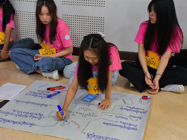 วิทยาลัยการศึกษา ร่วมกับสโมสรนิสิตวิทยาลัยการศึกษา ดำเนินโครงการเสริมสร้างความศรัทธา ความมุ่งมั่นและรักในวิชาชีพครู (ค่ายเมล็ดพันธุ์ครู ครั้งที่ 10)