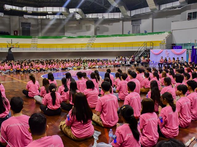 วิทยาลัยการศึกษา ร่วมกับสโมสรนิสิตวิทยาลัยการศึกษา ดำเนินโครงการเสริมสร้างความศรัทธา ความมุ่งมั่นและรักในวิชาชีพครู (ค่ายเมล็ดพันธุ์ครู ครั้งที่ 10)