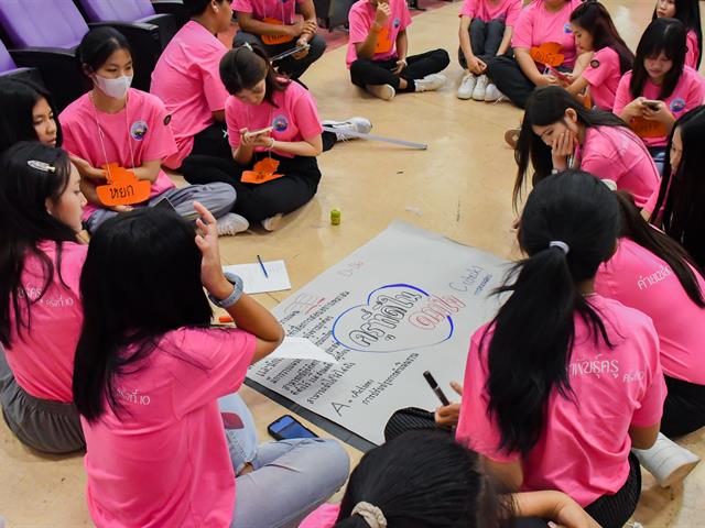 วิทยาลัยการศึกษา ร่วมกับสโมสรนิสิตวิทยาลัยการศึกษา ดำเนินโครงการเสริมสร้างความศรัทธา ความมุ่งมั่นและรักในวิชาชีพครู (ค่ายเมล็ดพันธุ์ครู ครั้งที่ 10)