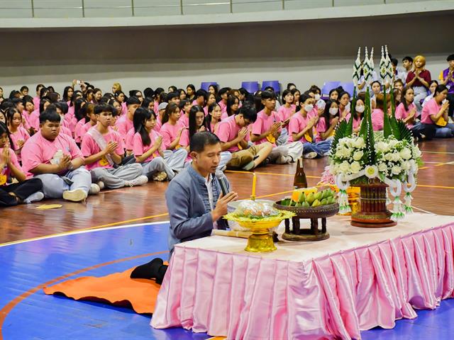 วิทยาลัยการศึกษา ร่วมกับสโมสรนิสิตวิทยาลัยการศึกษา ดำเนินโครงการเสริมสร้างความศรัทธา ความมุ่งมั่นและรักในวิชาชีพครู (ค่ายเมล็ดพันธุ์ครู ครั้งที่ 10)