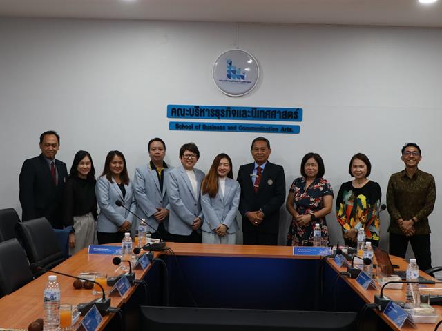 บุคลากร_คณะบริหารธุรกิจและนิเทศศาสตร์  