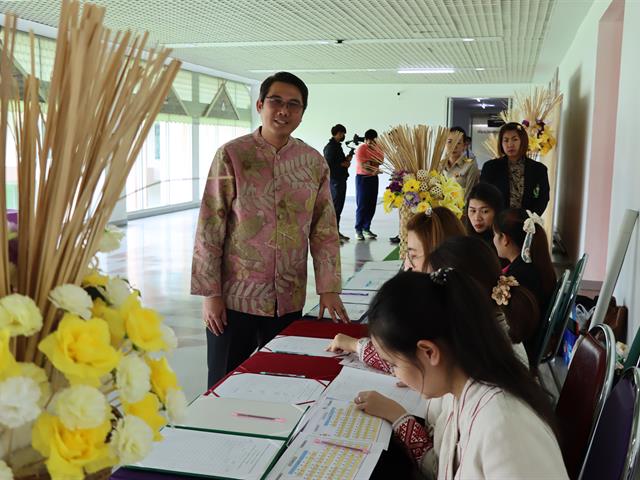 กองบริการการศึกษา งานพัฒนาหลักสูตร มหาวิทยาลัยพะเยา  บันทึกข้อตกลงความร่วมมือ 