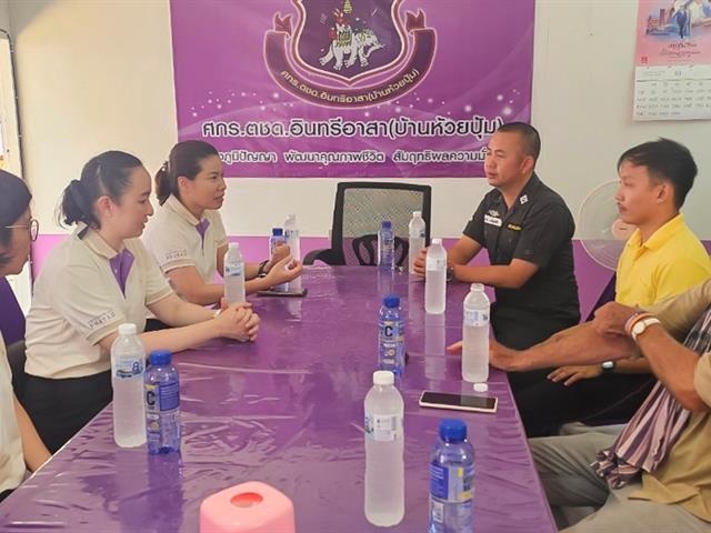 คณะศิลปศาสตร์ ดำเนินโครงการบริการวิชาการในพื้นที่พิเศษ ณ ศูนย์การเรียนตำรวจตระเวนชายแดน อินทรีอาสา บ้านห้วยปุ้ม