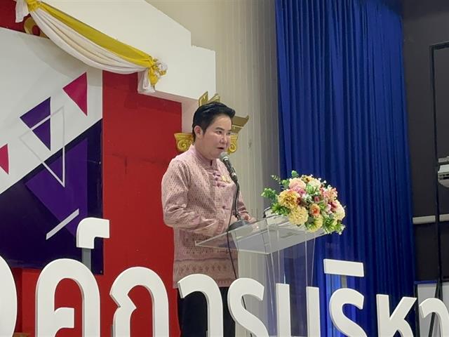 บุคลากร_คณะบริหารธุรกิจและนิเทศศาสตร์  