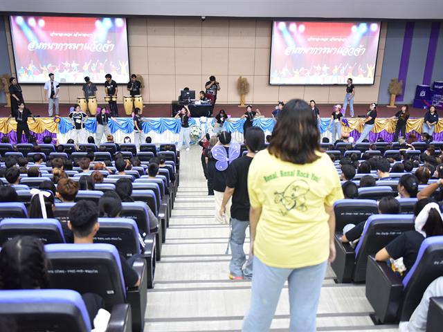 บุคลากร_คณะบริหารธุรกิจและนิเทศศาสตร์  
