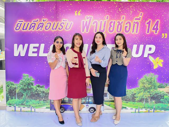 School of Education conducted the orientation for new graduate students, in the academic year 2024