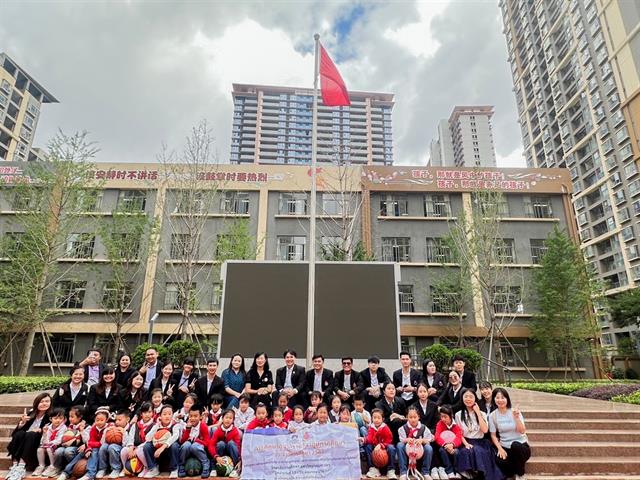 วิทยาลัยการศึกษาดำเนินโครงการศึกษาดูงานนอกสถานที่ รายวิชาภูมิภาคศึกษา ณ Chuncheng Jiurutang Primary School สาธารณรัฐประชาชนจีน