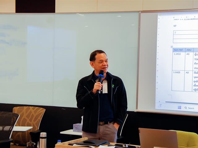 School of Education participated in the training project for internal assessors (UP-EdPEx Assessor)
