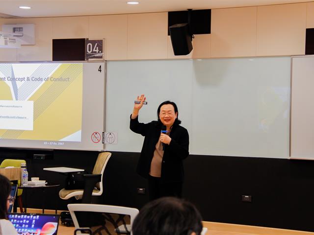 School of Education participated in the training project for internal assessors (UP-EdPEx Assessor)