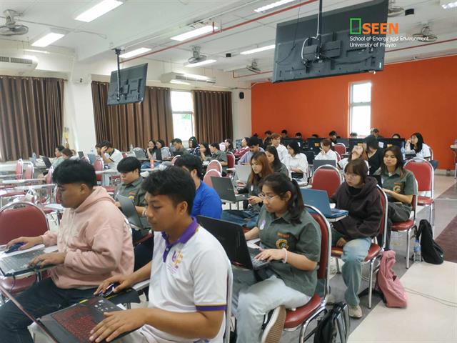 University of Phayao 