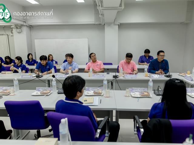 กองอาคารสถานที่ มหาวิทยาลัยพะเยา