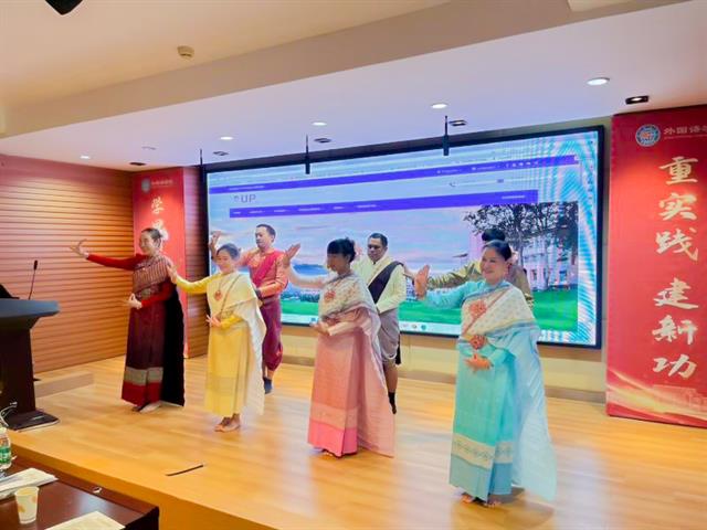School of Education conducted the study visit in Regional Studies Subject and the study visit and exchange knowledge to develop academic personnel, in China