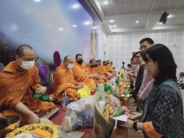 ทำบุญคณะและบายศรีสู่ขวัญ