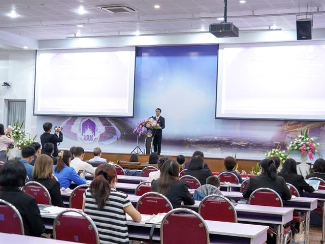 มหาวิทยาลัยพะเยา จัดโครงการประชุมวิชาการประจำปี 2567 “วิจัยและนวัตกรรมเพื่อพัฒนาคุณภาพการพยาบาล”