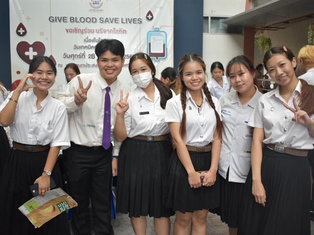 การรับบริจาคโลหิตเนื่องในวันเทคนิคการแพทย์ไทย ประจำปี 2567 