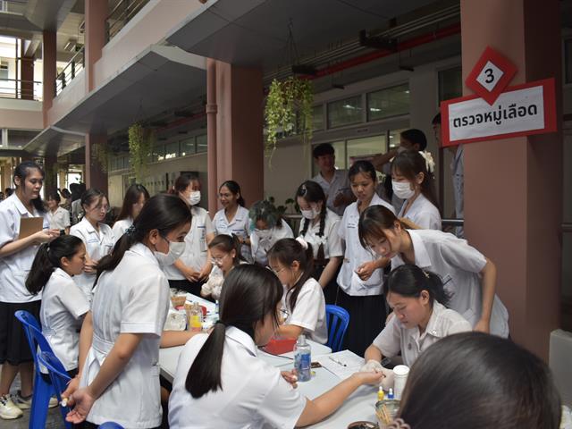 การรับบริจาคโลหิตเนื่องในวันเทคนิคการแพทย์ไทย ประจำปี 2567 