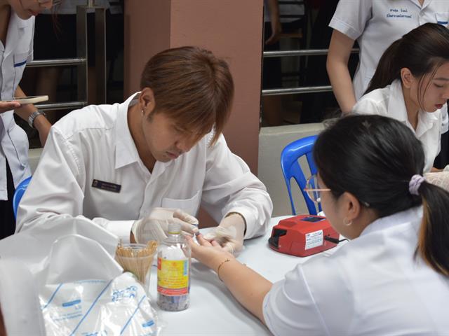 การรับบริจาคโลหิตเนื่องในวันเทคนิคการแพทย์ไทย ประจำปี 2567 