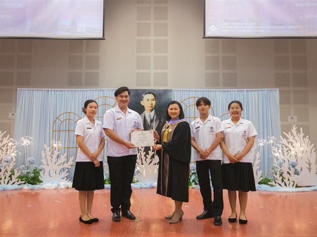 สาขาวิชาอนามัยชุมชน มพ. จัดกิจกรรมเกียรติยศ มอบเข็มพระบิดา เสื้อกาวน์ & กิจกรรมพิธีน้อมวันทา จริยา บูชาครู ประจำปีการศึกษา 2567
