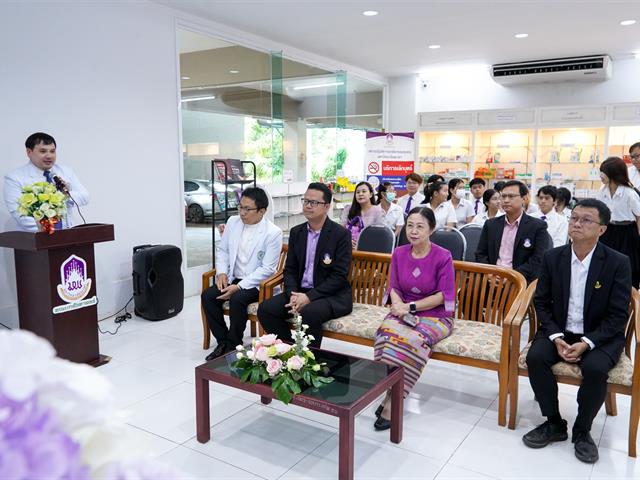 มหาวิทยาลัยพะเยา จัดกิจกรรม kickoff ระบบบริการการดูแลการเจ็บป่วยเล็กน้อยในร้านขายยา (common illnesses) สถานปฏิบัติการเภสัชกรรมชุมชน คณะเภสัชศาสตร์
