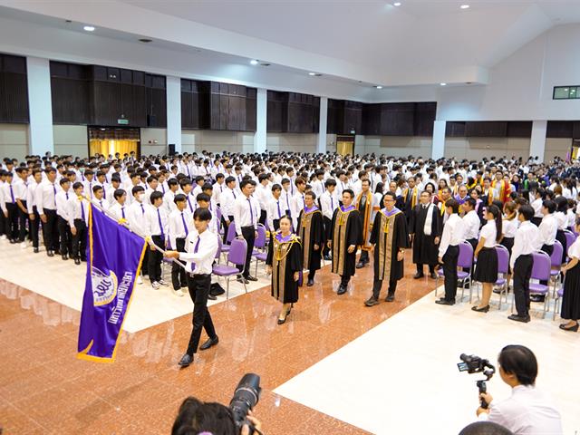 Teacher Appreciation Ceremony at the University of Phayao Academic year 2024.