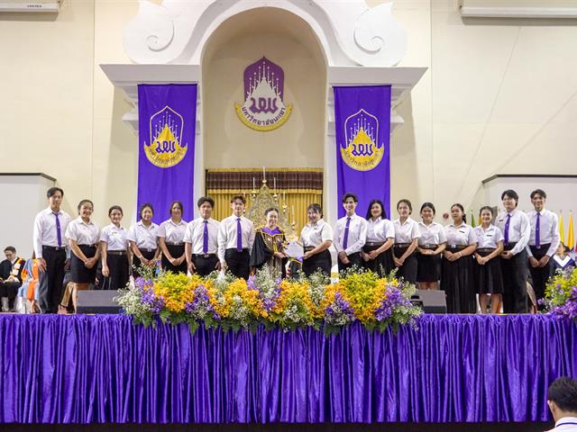 Teacher Appreciation Ceremony at the University of Phayao Academic year 2024.