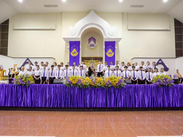 Teacher Appreciation Ceremony at the University of Phayao Academic year 2024.